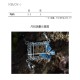 Hoshibako Works Glazed Butterfly Zn-Mg Alloy Ring Earing and Necklaces(Limited Pre-Order/Full Payment Without Shipping)